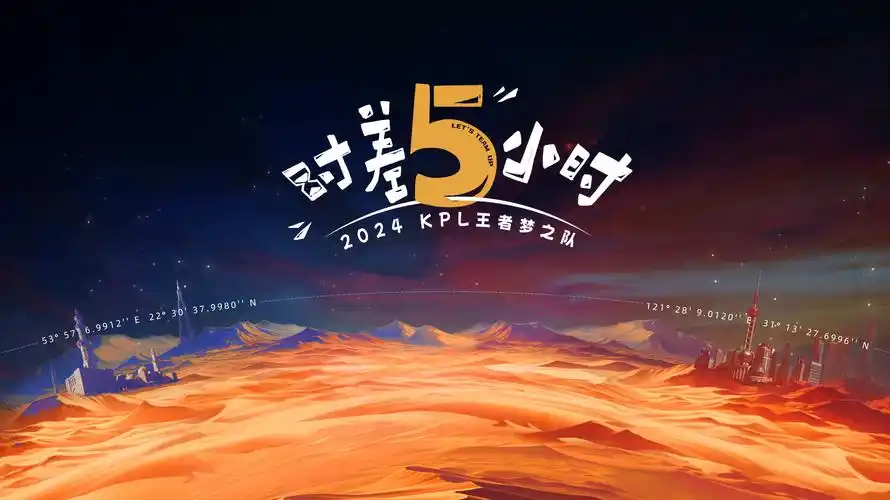 韩国妈妈2025 电影海报