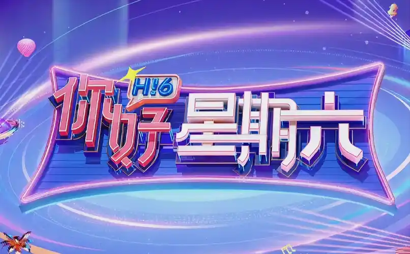 欧美动作大片 海报
