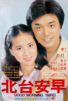 韩国妈妈·亲情 海报